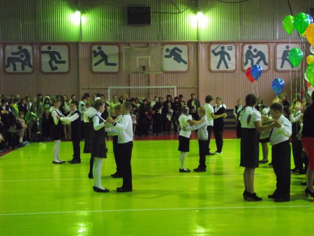 Вальс пятиклассников